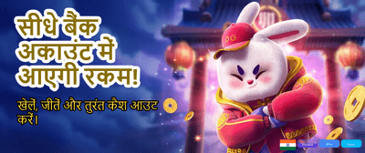 Experience Epic Tower Battles banner