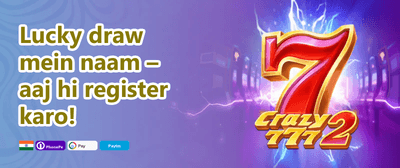 100% Welcome Match Bonus promotion image