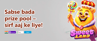 Prime 513 Boost promotion